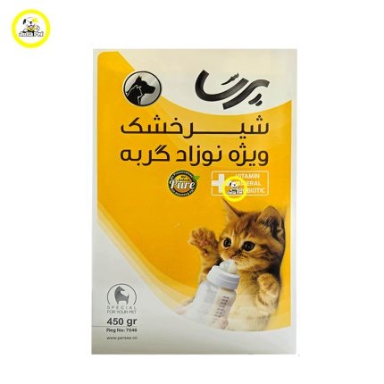 شیر خشک بچه گربه پرسا