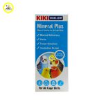 قطره مینرال پلاس پرنده KIKI - Image 2