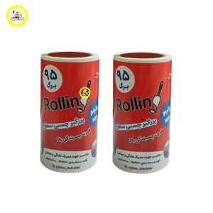 یدک پرزگیر رولین 95 برگ سایز