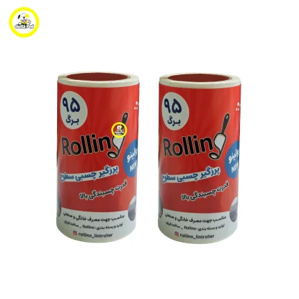 یدک پرزگیر رولین 95 برگ سایز